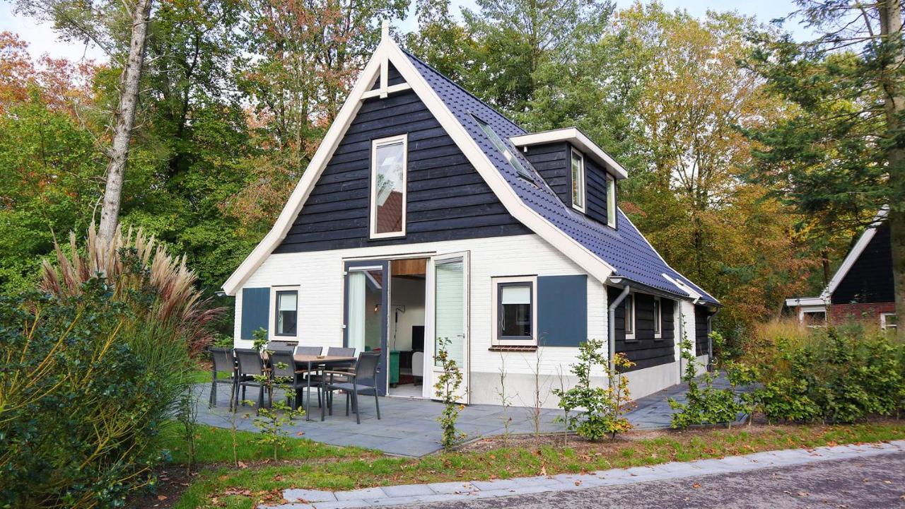 Ferienpark Europarcs De Hooge Veluwe
